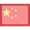 China Flag